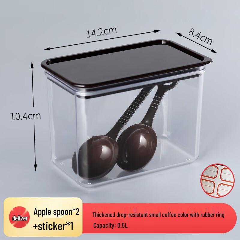 Square Plastic Sealed Storage Jar