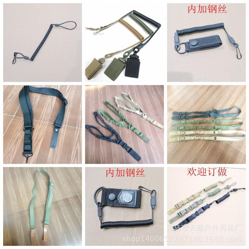 Lanyard Outdoor Single-point Strap Sports Elastic Waist Seal