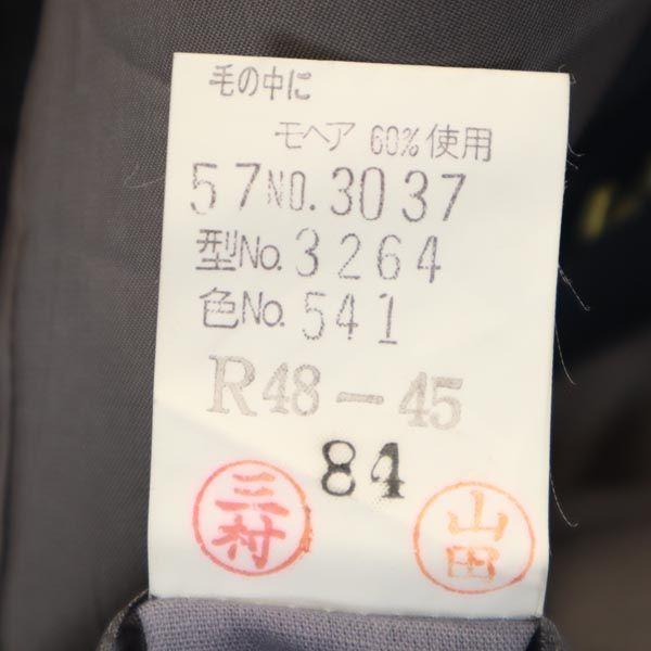 Lanvin Wool Blend Tailored Jacket Gray Double Button Men's Used