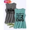 Follow a Specific Direction Two-piece Women's Sleeveless Vest with Vintage Print Summer Casual Wear Dog Coffee Fun Cute Essential Fashion Items for