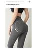 Damen Fleecegefütterte Bauchweg Leggings - Warme Verdickte Baumwoll Steg Strumpfhose für Winter & Herbst