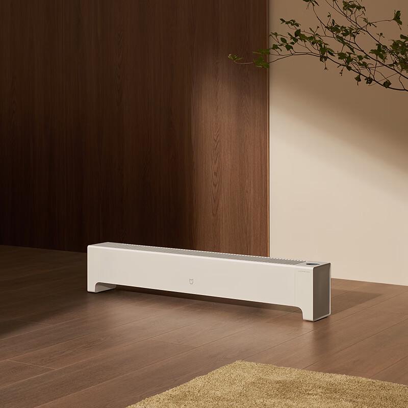 Xiaomi Mijia Smart Graphene Baseboard Heater 2