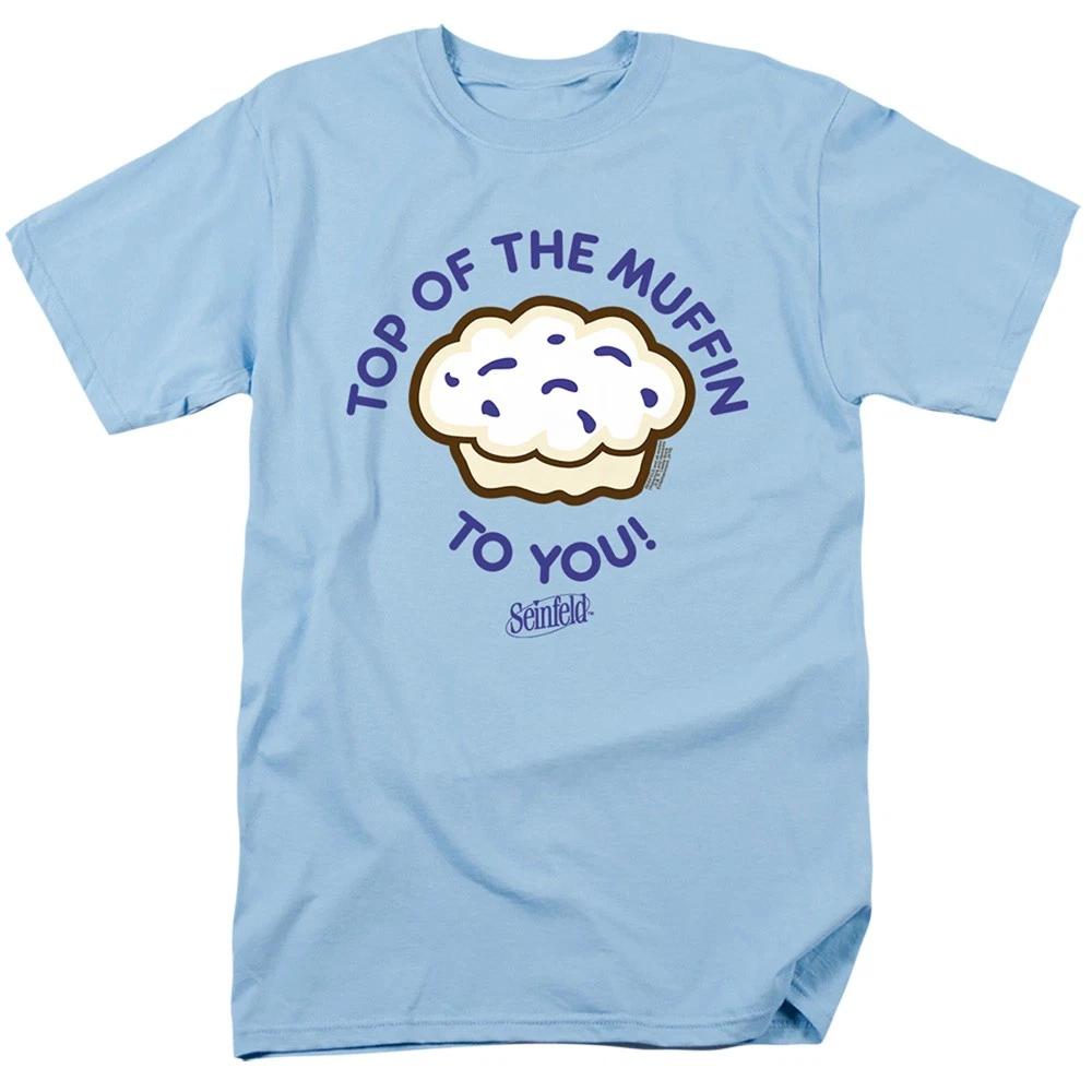 Seinfeld - Top Of The Muffin - Unisex Short Sleeve Children s T-shirt - Blue 100