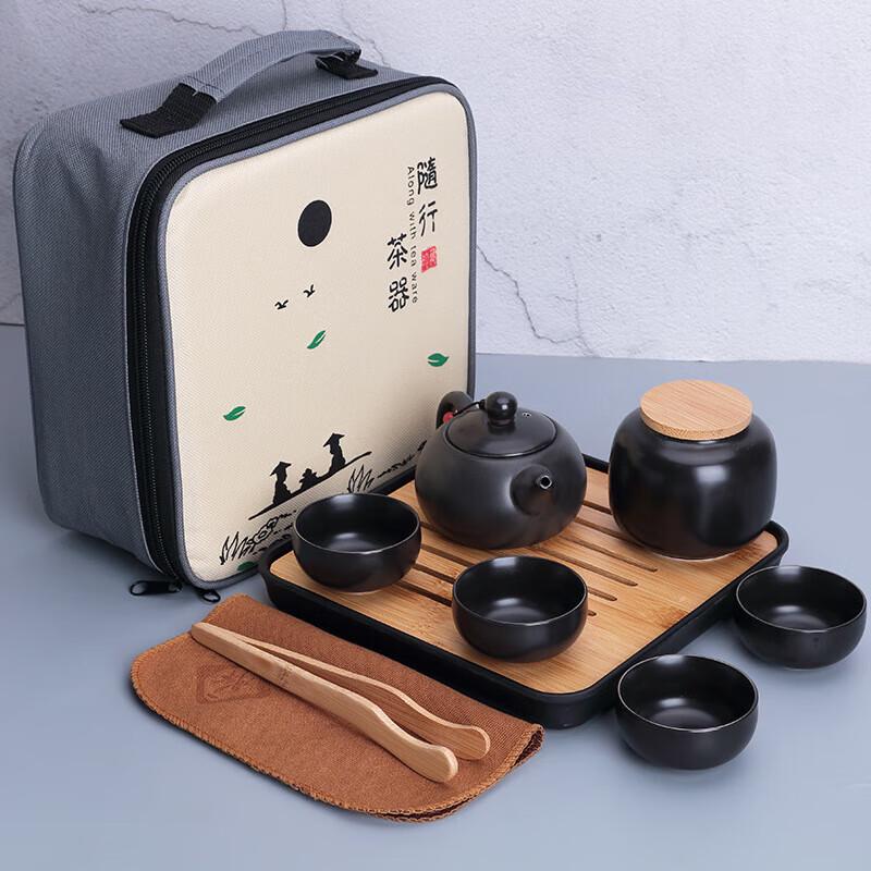 Portable Matte Ceramic Kung Fu Travel Tea Set
