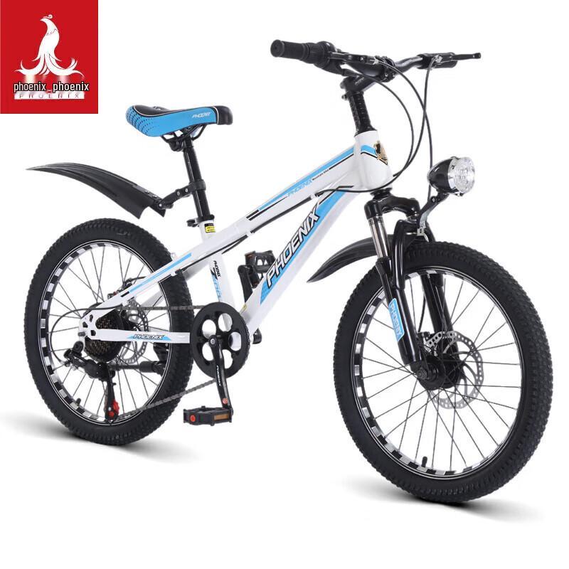 PHOENIX Chaoyue II Kids' Mountain Bike