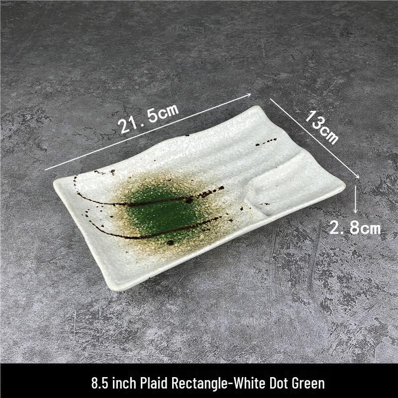 Qianxing Japanese Ceramic Divided Serving Plate