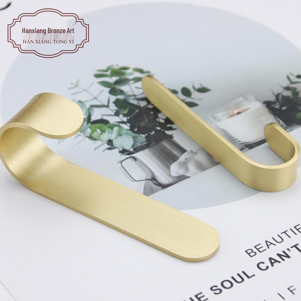 Nordic Style Pure Brass J-Shaped Adhesive Hook for Bathroom, Toilet, or Kitchen.