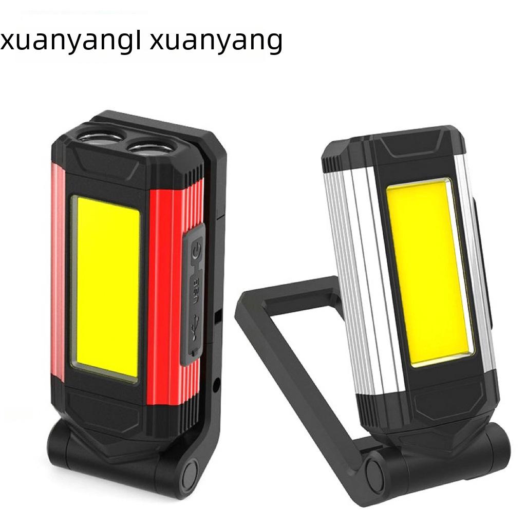Rechargeable Multifunctional Auto Repair Light with Magnet - Strong, Portable Emergency Work & Inspection Flashlight