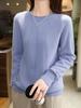 New Women's 100% Wool Cable Knit Round Neck Sweater, Loose Fit, Rolled Hem, Autumn/Winter Pullover.