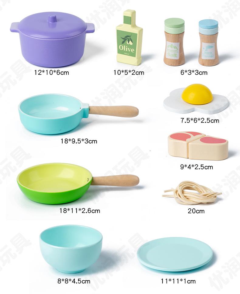 Wooden Play Kitchen Set for Girls (3-6 Years) - Pretend Afternoon Tea Toy