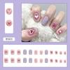 24Pcs Korean Fresh False Nails Patch Artificial Press On Wearing False Nails Detachable Fake Fingernails Full Cover Nail Tips