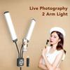 40W LED Vullicht met Dubbele Armen en Telefoonhouder 3200K‑5600K Opvouwbaar 3 Modi LED Stick Vullicht voor Live Video Fotografie
