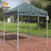 Foldable Outdoor Shade Canopy Tent