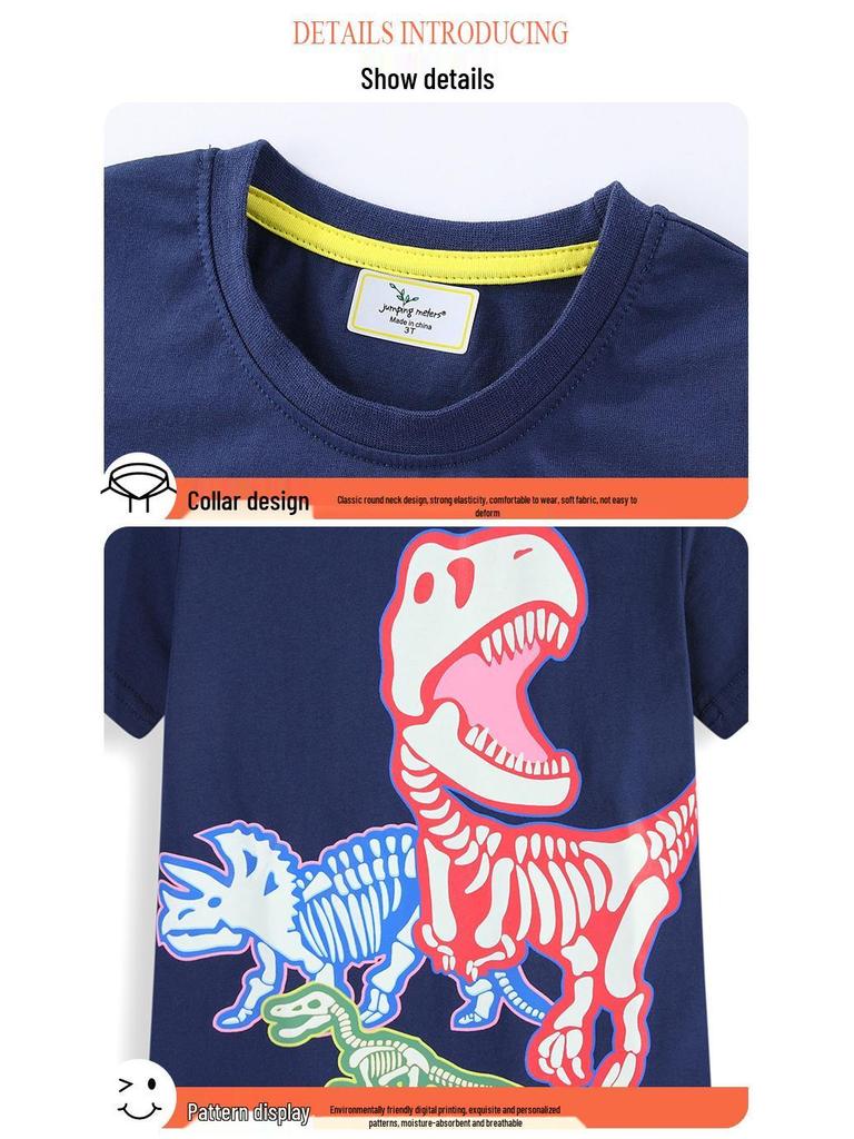 Boys' Summer 2026 Luminous Dinosaur T-Shirt Short Sleeve