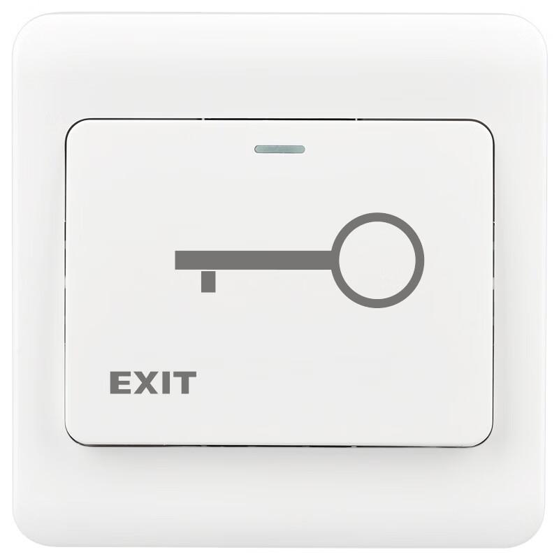 Wenh Tiger 86-Type Concealed Access Control Switch Button