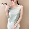 Women Vest Square Collar Sleeveless Smooth Tank Tops Solid Color Breathable Casual Camisole Daily Wear