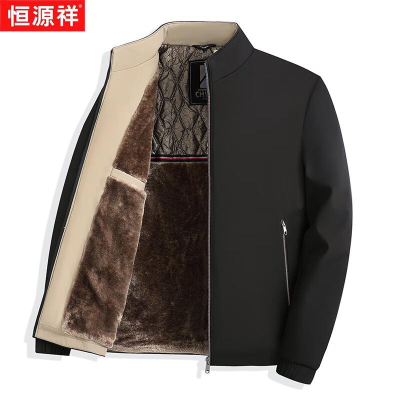 

Hengyuanxiang Men s Warm Stand-Collar Winter Jacket 3XL