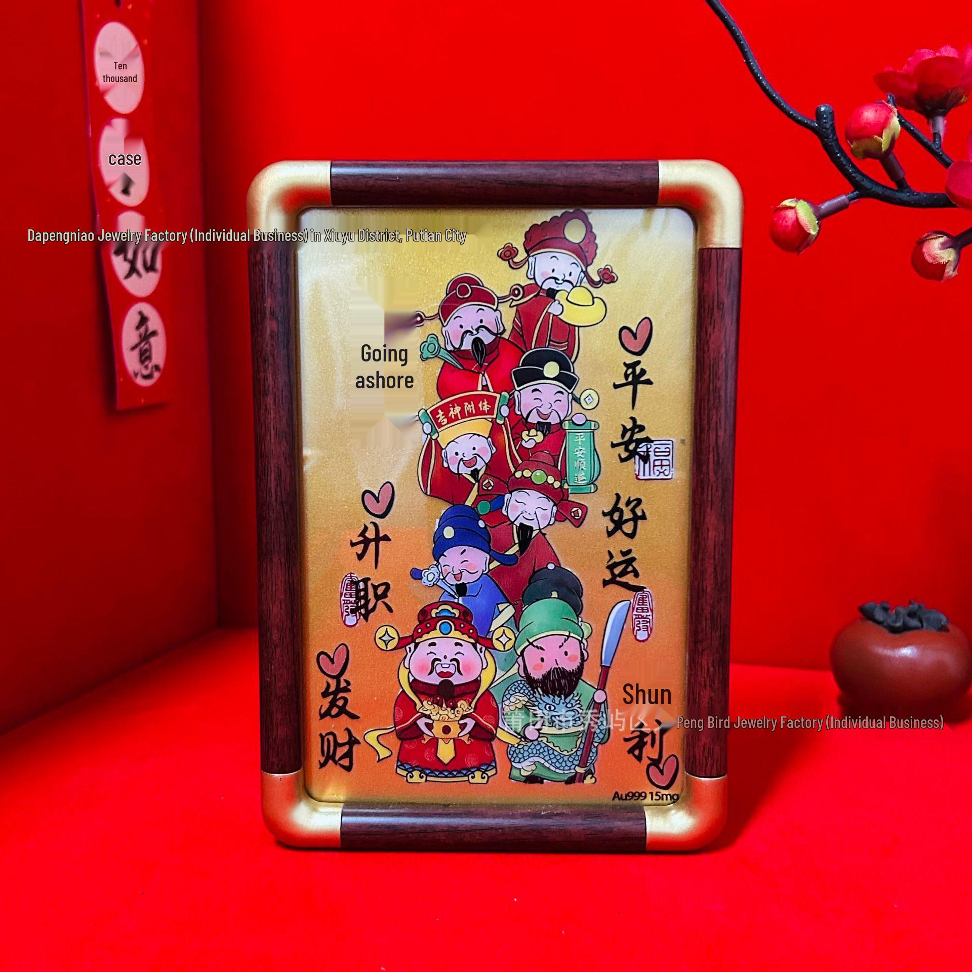 Golden Thangka 999 Pure Gold Wealth God Frame - Five Directions Desk Display