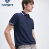 Men's Cooling Performance Polo Shirt