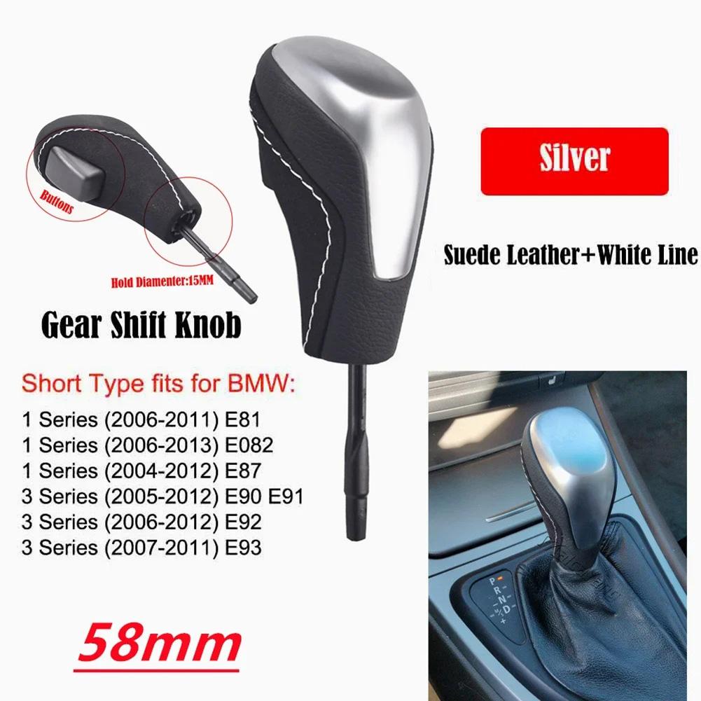 For BMW 1' E81 2006-2011 Auto Parts Gear Stick ShiftKnob 153MM*50MM Automatic Car Accessories Easy Installation
