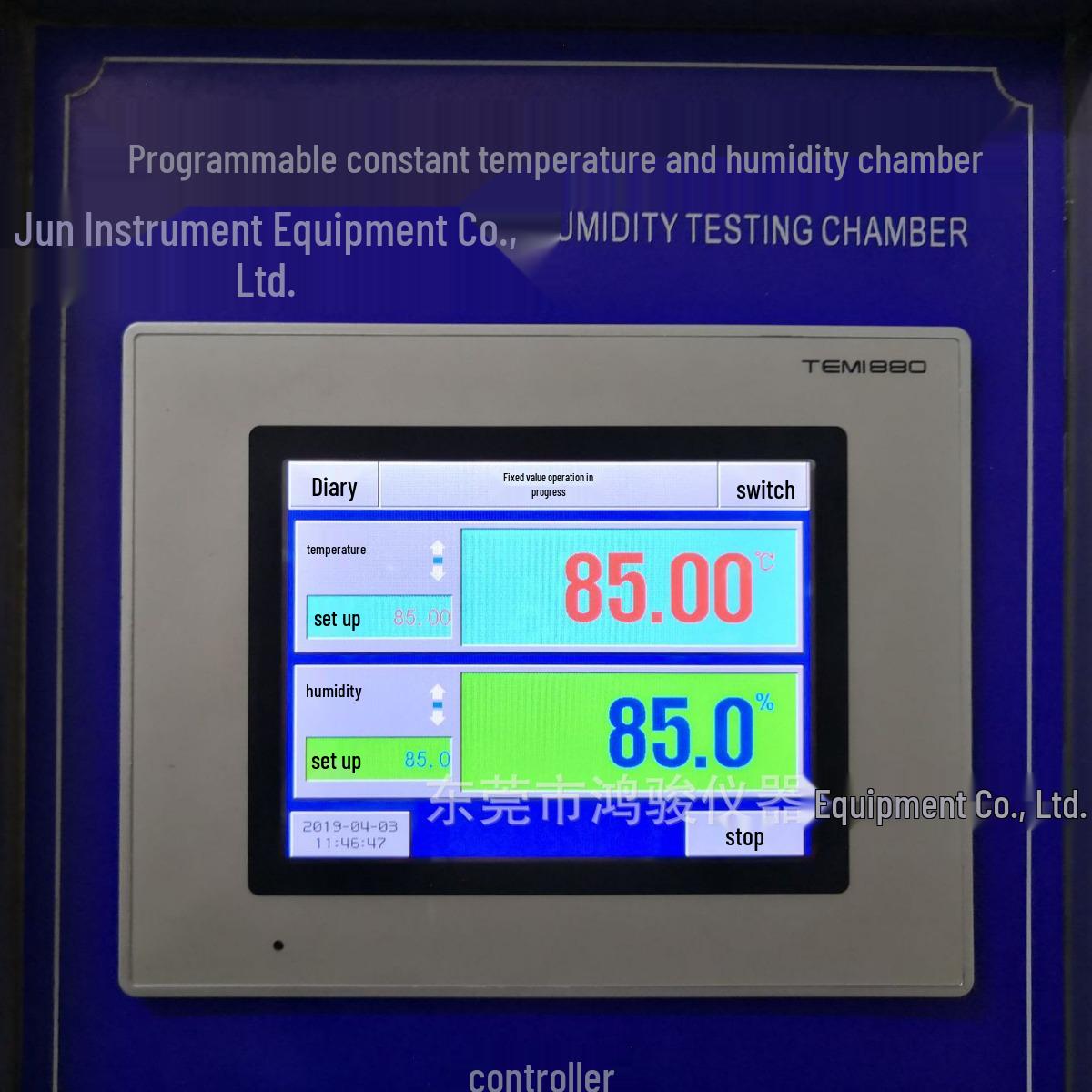 

TEMI880 Temperature & Humidity Controller: Precision Instrument for Constant Temperature & Humidity Test Chambers