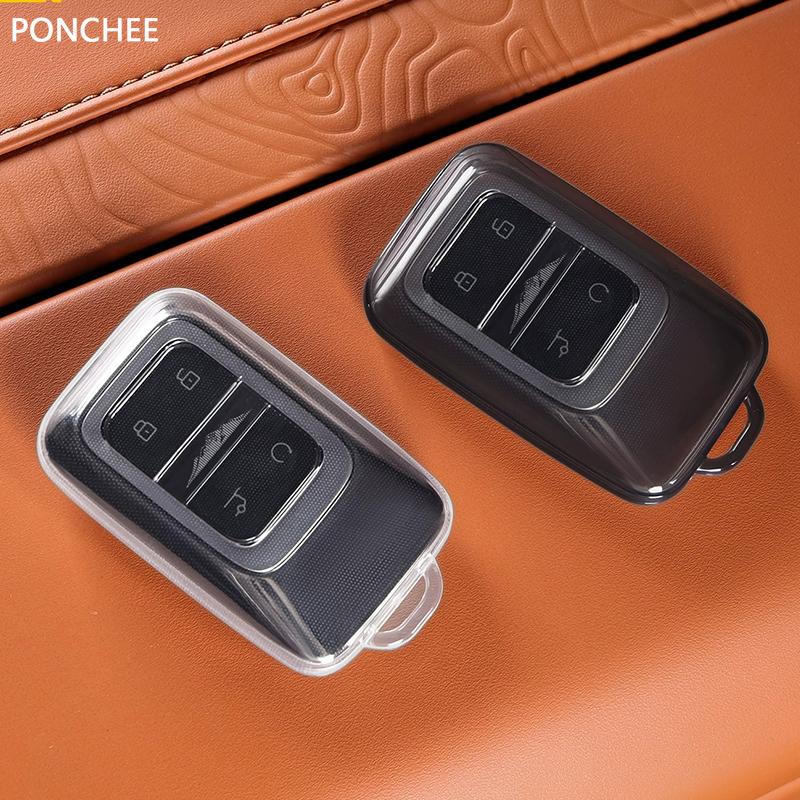 For Chery Jetour G700 2026-2027 All-inclusive Key Cover TPU Key Protection Case Anti-drop Protection Automobile Supplies