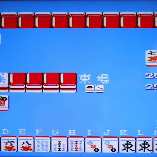 home video game mahjong game