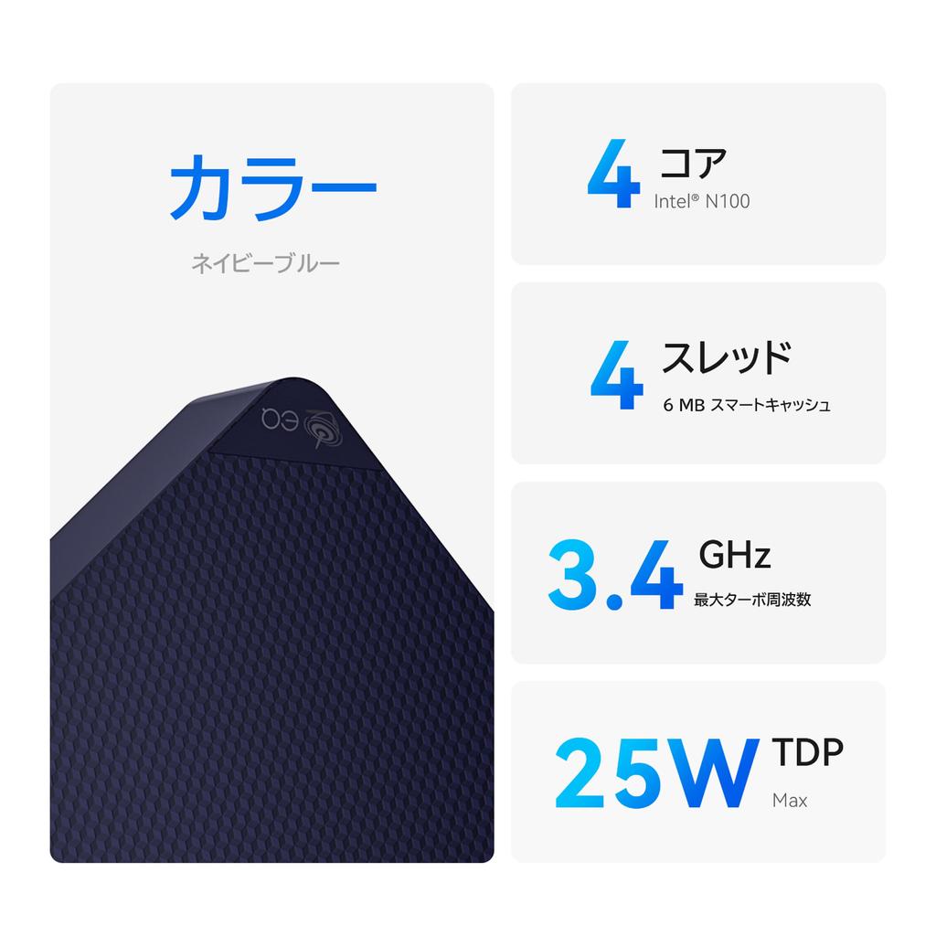 Mini-PC Beelink EQ13 Intel Alder bis 16G DDR4 500G Power Mini Dual HDMI Display Micro PC unterstützt Lake-N100 (bis 3,4 GHz), M.2 SSD, Integrierter PC, WiFi6,