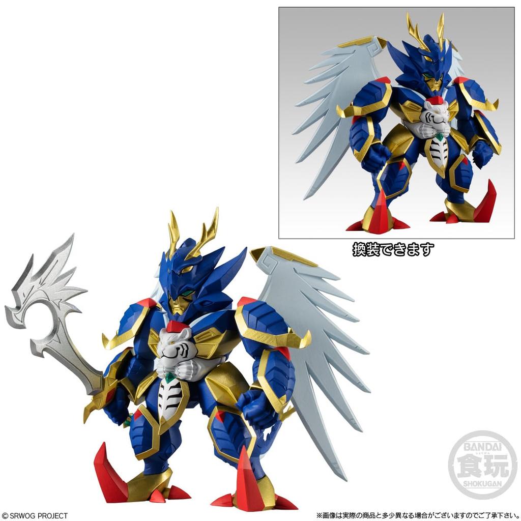 Super Robot Wars OG ORIGINAL COLLECTION 03 (4 pieces) Candy Toy Chewing Gum (Super Robot Wars Original Generation)