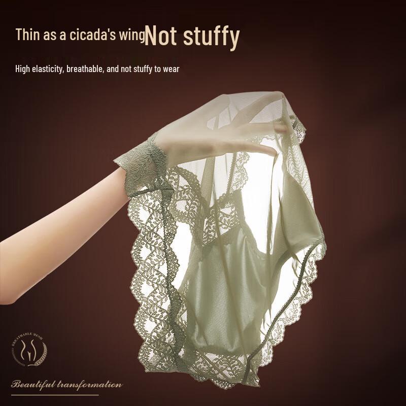 Women's Lace Mid-Waist Seamless Panties (3-Pack)