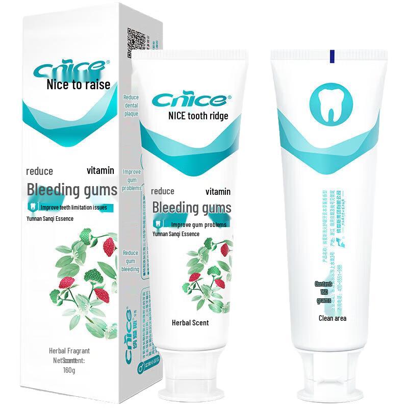 Nice Yunnan Sanqi Herbal Gum Care Toothpaste