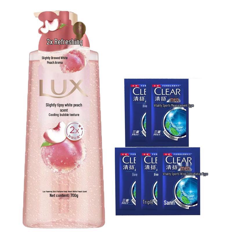 

Lux White Peach Scent Shower Milk & Men s Hydrating Shampoo Set