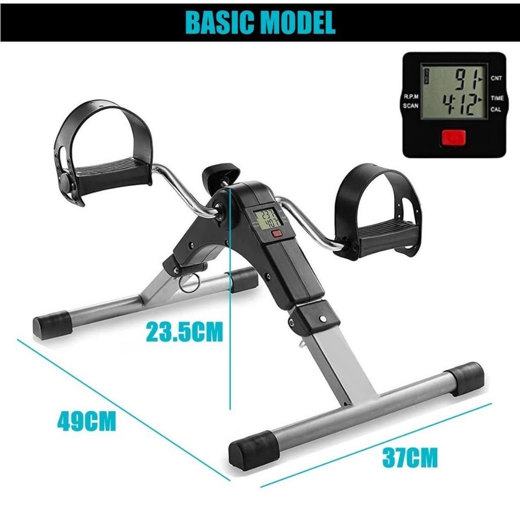 2-in-1-Pedal-Heimtrainer, tragbares Fitness-Fahrrad, multifunktionales Laufbandfahrrad mit elektronischem LCD-Display