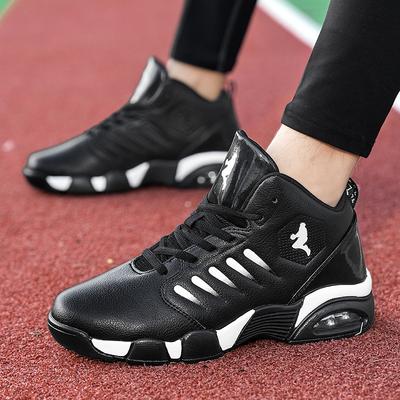 Încălțăminte pentru bărbați – Adidaşi
