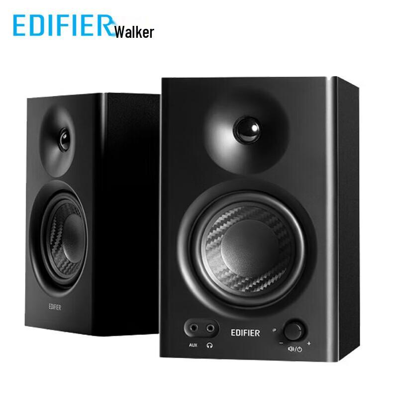 

Edifier MR4 Профессиональные студийные мониторные колонки