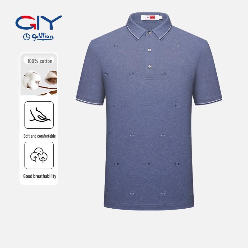 Goldlion Men's Pure Cotton Short-Sleeve Polo Shirt