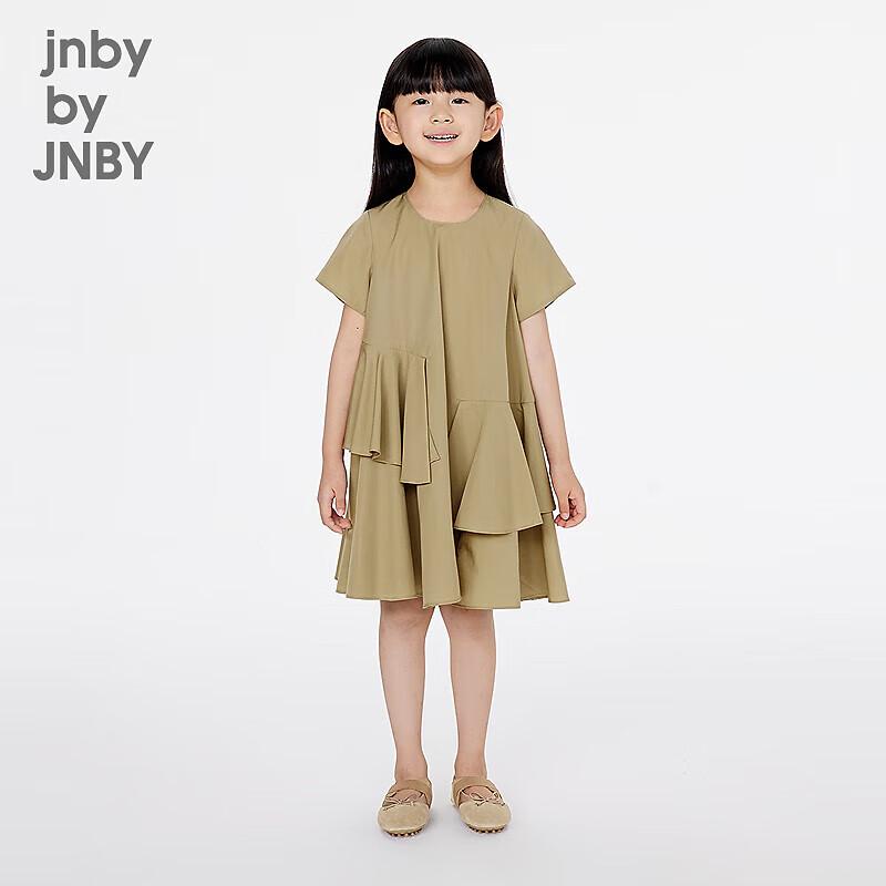 JNBY Girls' Summer Cotton T-Shirt Dress