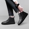 Fashion 2024 New Men's Boots Big Size 38-46 Vintage Business High Quality Men Shoes Casual Fashion Lace-up Keep Warm Boots For Man
