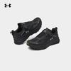 Under Armour Vibram Low-Top Hiking Shoes