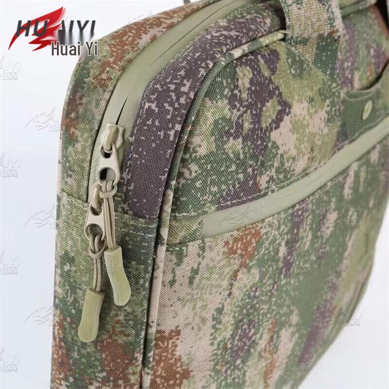 Camouflage Nylon Laptop Briefcase