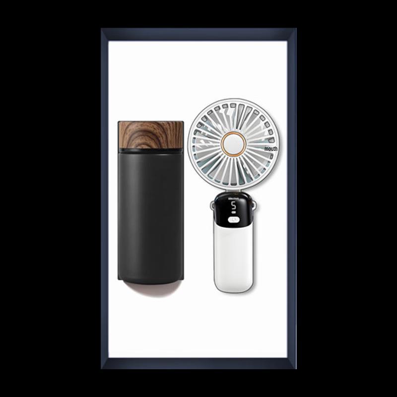 Smart Handheld Fan & Insulated Cup Gift Set