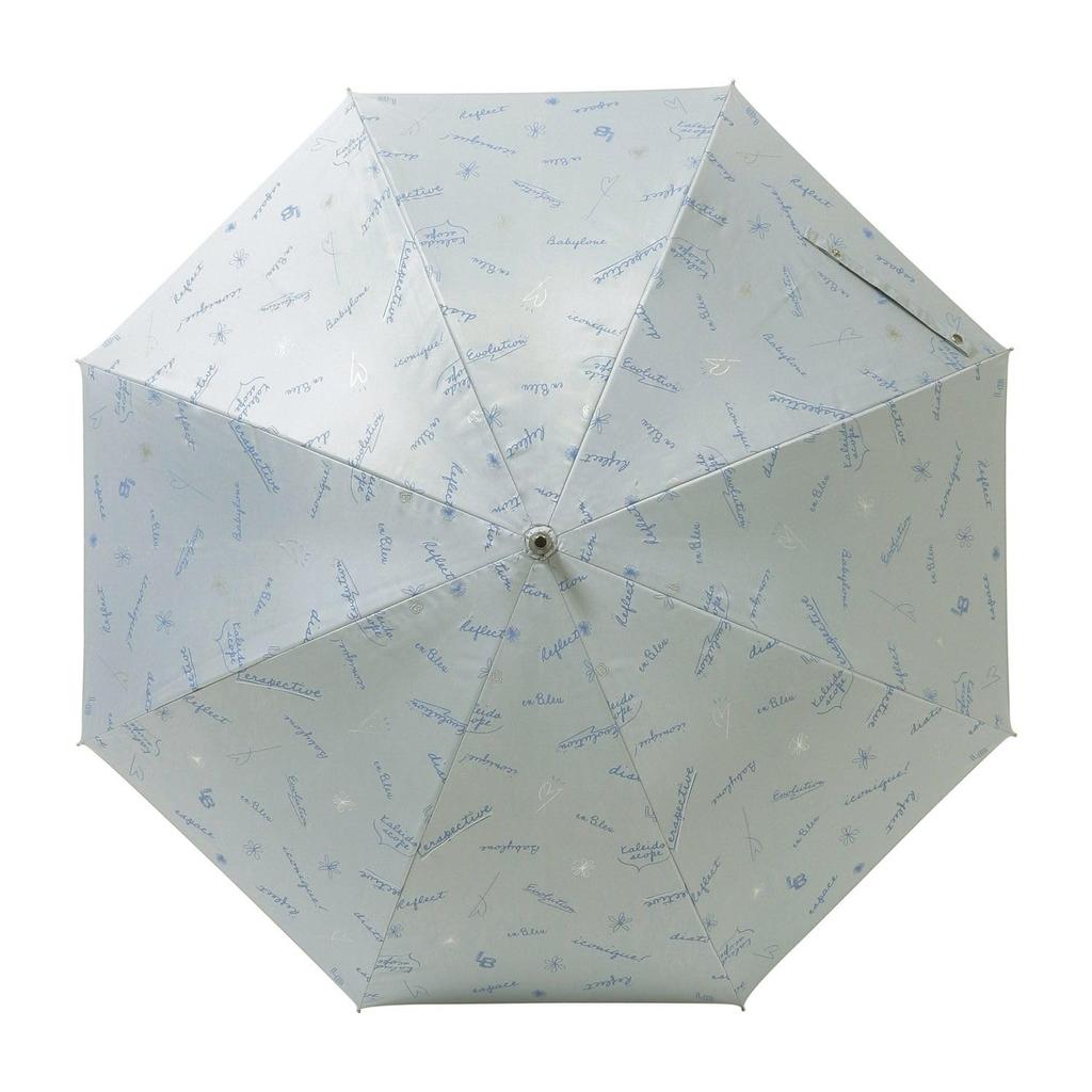 Moonbat en Long Rain or Premium Light Heat and UV Mix and Gray [Lanvin Bleu] Parasol, Umbrella, Shine, Blocking, Protection, Match, 22-084-12084-06,