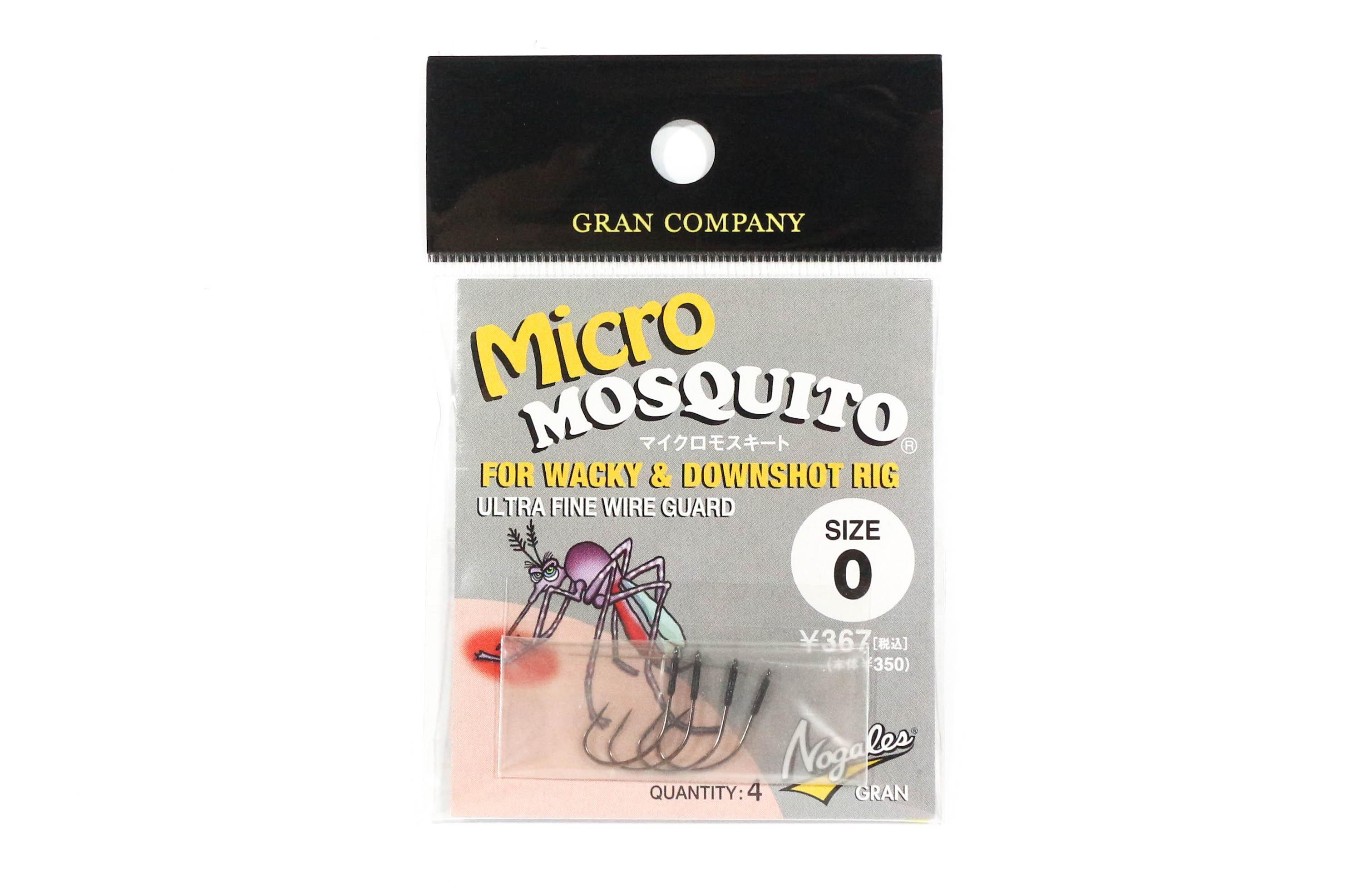

Varivas Micro Mosquito Wacky Червячный крючок Размер 0 (7937)