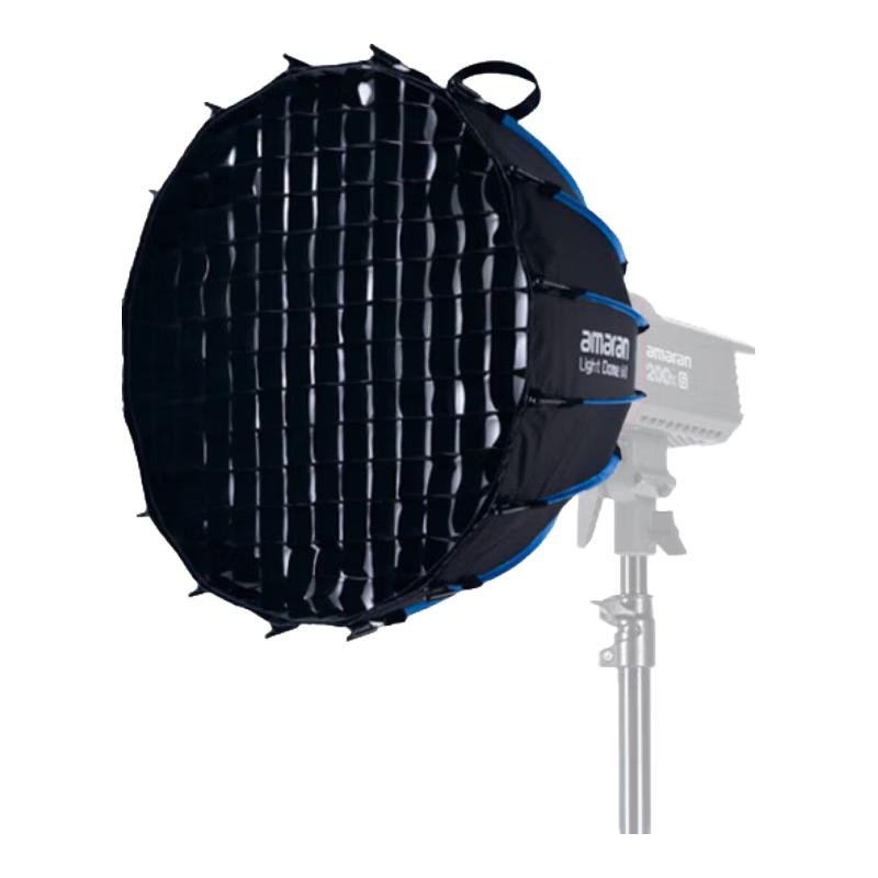 Amaran Light Dome 60 Quick-Setup Deep Softbox