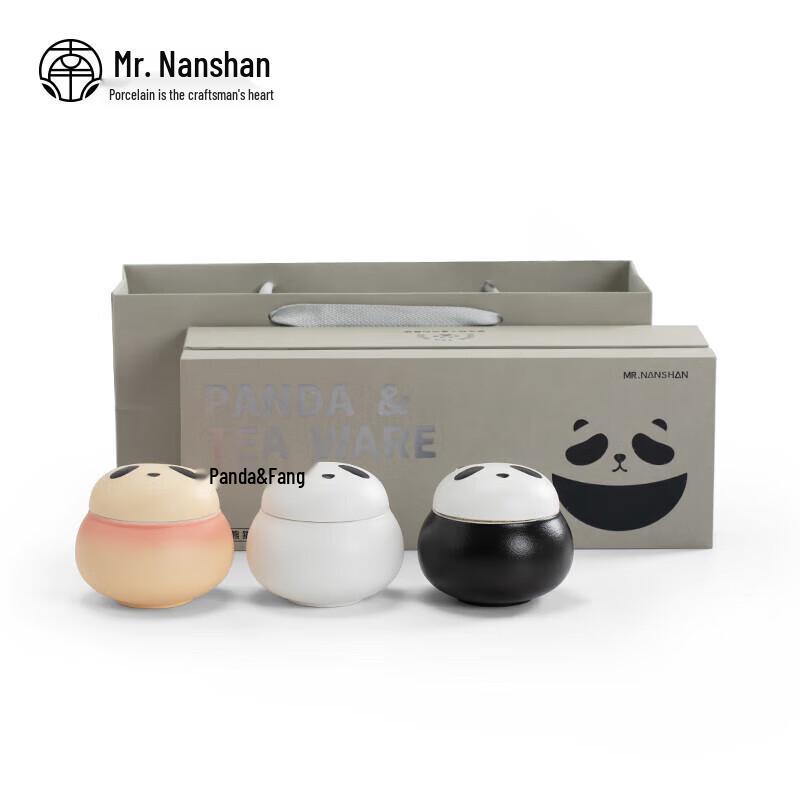 

Nanshan Panda Ceramic Tea Caddy