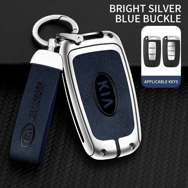 2026 Heißer Autoaufkleber Hochwertige Leder Auto Schlüsselhülle Schutzhülle Halter Schutz Schlüssellose Hülle Zubehör Für KIA RIO F