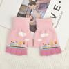 Cute Winter Knitted Train Gloves - Windproof & Warm for Adults