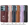 Ringhalter Geldbörsenhülle für Redmi Note 13 12 Pro 5G 11 11S 4G Poco M6 X6 Pro Leder Mit Kartenfächern lHalter Handyhülle Etui