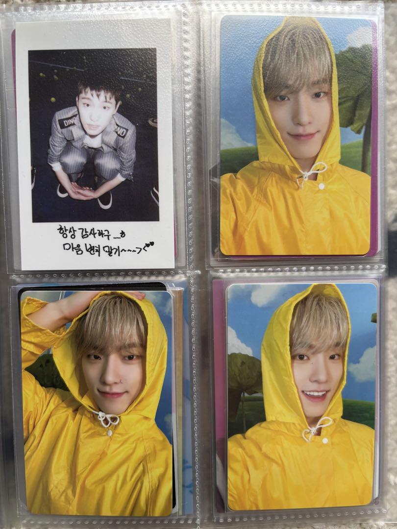

[USED] dino trading card