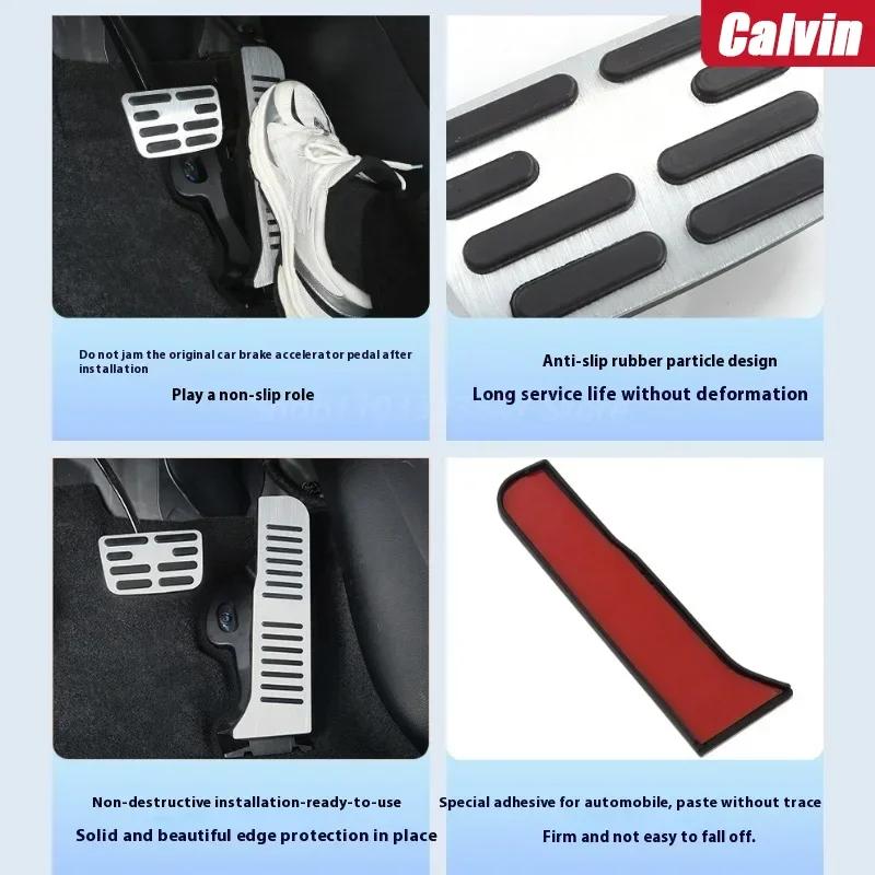 For BYD SEAL EV Accelerator Pedal New Energy Special Interior Modified Electric Door Brake Anti-skid Pedal Car Accessories